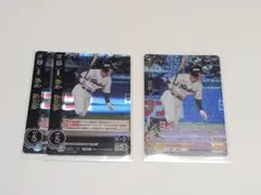 Item thumbnail for item 322fc75b-06c0-4482-a15f-1b756deb251b