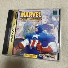 セガサターン　マーヴル・スーパーヒーローズ
