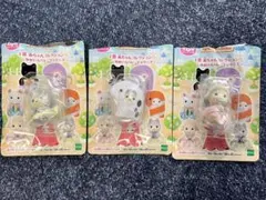 Item thumbnail for item 65b42dfb-4659-420b-851a-98d998514f92