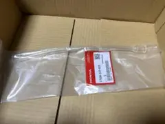 17504-147-010 NC50 ハミング ロードパル オイルチューブ 純正