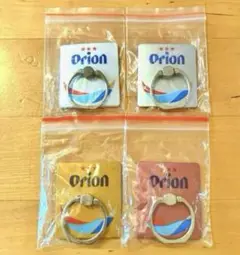 【未使用】沖縄☆オリオンビール☆スマホリング　4点セット