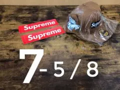 Supreme Money Box Logo New Era 茶 7 5/8