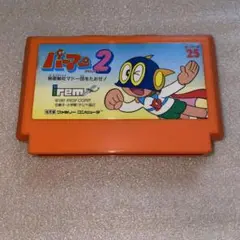 ファミコンソフト　パーマン2