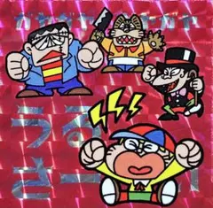 獅子17 ぱっち かいぶつくん さん家祭り シルクリエイト