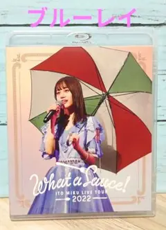 伊藤美来/ITO MIKU Live Tour 2022 What a Sau…