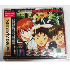 Item thumbnail for item 05b111cf-3bb2-4efc-9d94-23a8324481e1