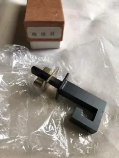 Item thumbnail for item 3c40490f-9999-4ac3-8968-89262fe6aa5a