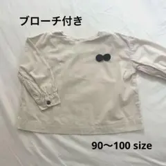 Item thumbnail for item a56cfe87-c93a-4bcf-b435-f91e7ffbc768