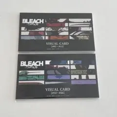 BLEACH 千年血戦篇 予告ビジュアルカードセット