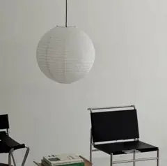 【シェードのみ】ライスペーパーシェード50cm ART OF BLACK