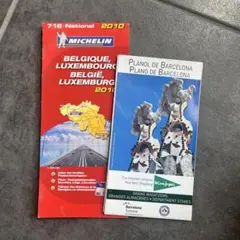 ミシュラン ベルギー・ルクセンブルク地図 2010 バルセロナ　地図