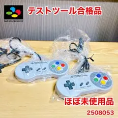 ☆テスト合格品 ほぼ未使用☆ スーパーファミコントローラー 2個 2508053