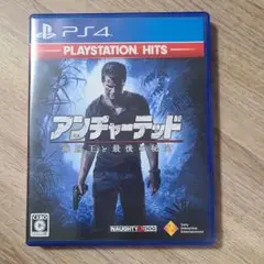 B)アンチャーテッド海賊王と最後の秘宝 PlayStation Hits