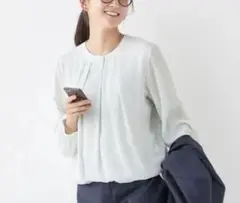 Item thumbnail for item dd5c57b0-fdfa-46bd-b6c7-24c3a2c915c7