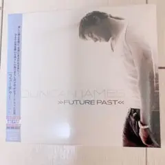 フューチャー・パスト