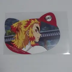 鬼滅の刃 ナンジャタウン 購入特典 ねこ型イラストシート 煉獄杏寿郎 ①