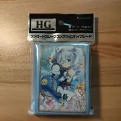 【新品未開封】ご注文はうさぎですか？bloom