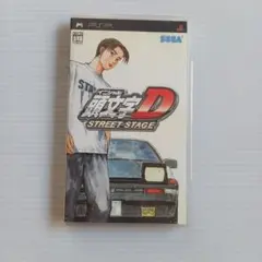 頭文字D STREET STAGE