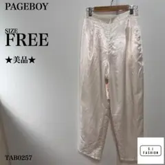 Item thumbnail for item 0ef85afb-bb42-46d5-9c0c-f82c71268436