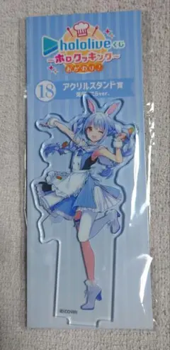 Item thumbnail for item 4cdcdfcb-e491-4d40-9556-f4972f22ce7b