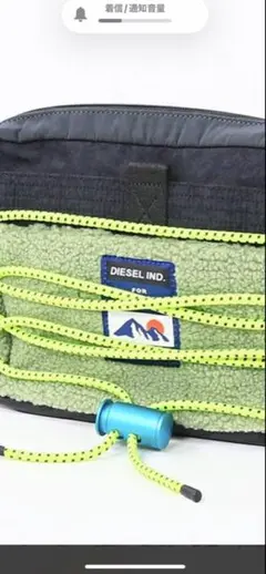 DIESEL ロープデザイン ショルダーバッグ