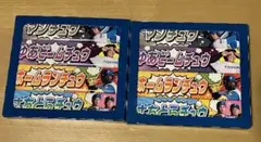 ファイターズ ソフトキャンディセット