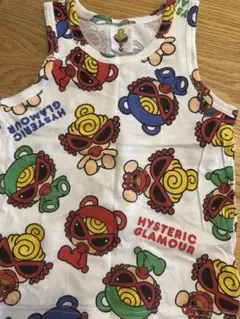 Item thumbnail for item a0da02bc-c6ef-47a9-83d7-d7c5fd2ba66d