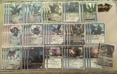 Item thumbnail for item 4780eeb8-e3d7-4fab-bb38-572610f0854a