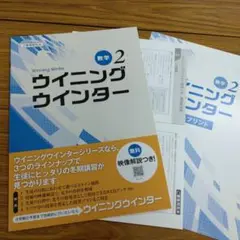 Item thumbnail for item 77893ccd-0f39-4d4f-96cb-ecf67cdec999