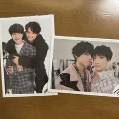 即購入◎「松村北斗　渡辺翔太　公式写真　セルフィー 」
