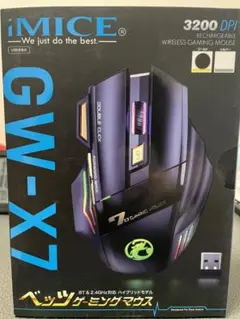 Item thumbnail for item 3591615c-42d7-401c-b11a-83d6603e3bf7