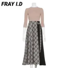 美品✨ FRAY I.D フレイアイディー ニットコンビワンピース チェック