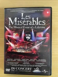Les Misérables 25周年記念コンサート DVD
