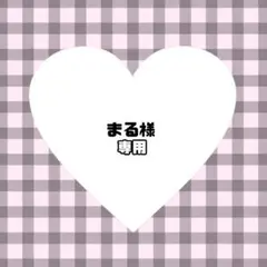 Item thumbnail for item 4f519b8c-af8e-490f-ab37-11d23795ce05