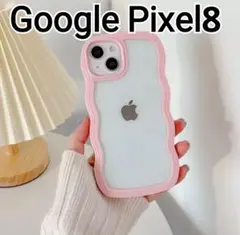 GooglePixel8 ケース　ピンク　ウェーブ　なみなみ　クリア