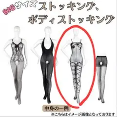 Item thumbnail for item 5f7df8d6-0398-4a1e-b9b2-30f27c15fdbf