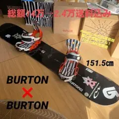 BURTON - BURTON スノーボード　布施忠モデル　154cm ビンディングセット 2025年最新】M 布施忠モデルの人気アイテム - メルカリ