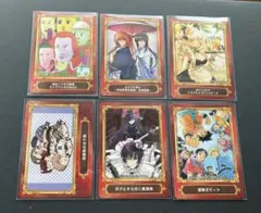 ジャンプフェア22 アニメイト　特典カード　６枚セット