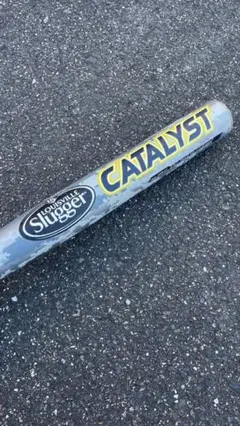 (美品)カタリスト2015モデル 85cm/740g ソフトボール