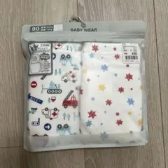 トレーニングパンツ　6層　90
