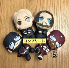 サンダーボルツ &you　マスコット　コンプリート　4点セット　⑤