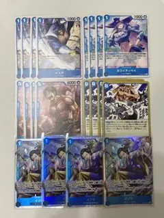 イゾウ　SR ビスタ　ホワイティベイ　エース　おれァ白ひげだ　ST22