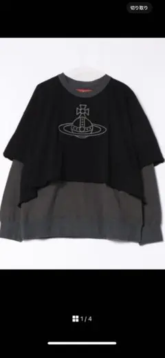 美品　ヴィヴィアンウエストウッド　刺繍　襟　付け襟　スウェット　オーブ　ハート 楽天市場】【8/1～3限定・最大2万円OFFクーポン配布中】Vivienne