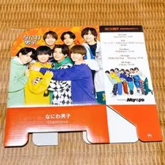 Item thumbnail for item 9cf1182d-90c9-4233-8d8f-ae30d2a5ae08