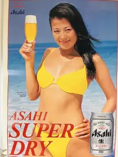 ラスト 斎藤繭子 サントリー 樽生 B2判 【非売品】 ポスター 水着 ss 斎藤繭子 モルツ 樽生 B2ポスター 【激レア 非売品】 浴衣