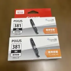 Item thumbnail for item ec4e9334-25db-4dc4-8077-b5a8aa1ddf63