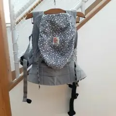 エルゴベビー だっこひも