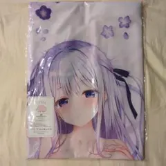 新品未開封 TwinBox 抱き枕カバー 柊飛鳥 彼のシャツ 通販Ver 桜餅版