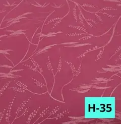 Item thumbnail for item 0e01ce33-f82a-407f-abb9-0acd9bd92678