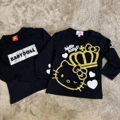 BABYDOLL ハローキティ 90 ロンT 2枚セット